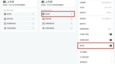 打开AI助手 2026最新Spring依赖注入原理与面试精讲