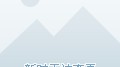 欧冠复盘丨安联奇迹之夜：拜仁补时连击4-3逆转十人皇马，总比分6-4挺进半决赛