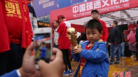 荣誉之战绝杀收官，国足无缘2026世界杯