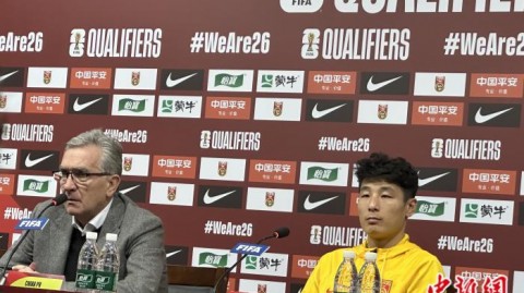 北京时间2026年6月11日  2026世预赛亚洲区36强赛C组末轮  泰国 31 新加坡