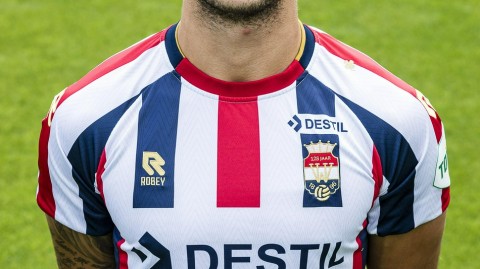 蒂尔堡的蓝色军团：威廉二世新赛季官方肖像与荷甲征程展望