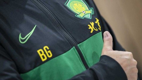 绝地重生：北京国安，终于等回你