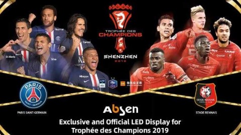 战火重燃！欧洲五大联赛新赛季揭幕时间全览，你准备好了吗？