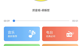 内容创作者的日常自救：每天多出3小时，我到底做对了什么？