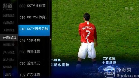 时隔117天重回榜首！曼城1-0伯恩利登顶英超，哈兰德闪击制胜致对手降级