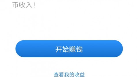 找盐城AI短视频推广代理？别急着交学费，先听听我这个“过来人”的踩坑经历