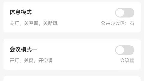 【利物浦5-1大胜热刺提前四轮加冕英超冠军】萨拉赫里程碑进球+麦卡利斯特世界波，安菲尔德见证红色王朝登顶