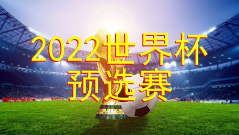 标题