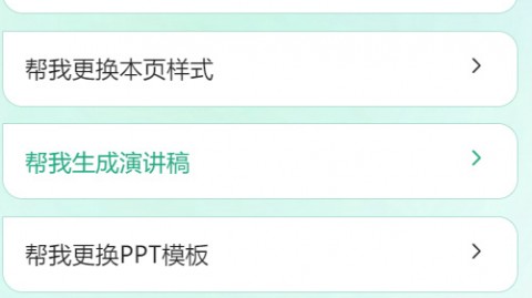 从“表哥表姐”到AI指挥官：一个理赔录入员的逆袭自白