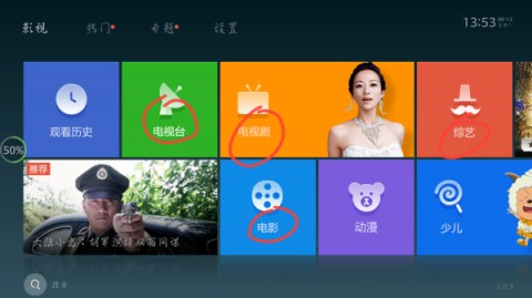 德泽尔比热刺首秀遇冷：传控哲学在降级阴影中迷失，1.5亿豪门0-1惨遭英冠升班马闷杀