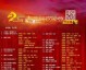 央视五套4月12日西甲复盘：亚马尔1射2传独造3球，巴萨4-1西班牙人豪取7连胜