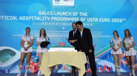 欧洲杯六十载票务启航，京城见证中国球迷狂欢序幕