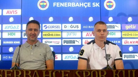 欧联杯附加赛前夜，费内巴切主帅佩雷拉出席发布会