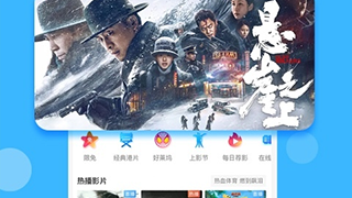 标题：英超天王山之战曼城掀翻领头羊 哈兰德制胜一击重塑冠军归属