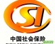 烟台AI霸屏代理，我踩过的坑和赚到的钱，全在这篇“大实话”里了