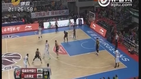 京鲁大战绝地翻盘，泰山队打响赛季清零第一枪
