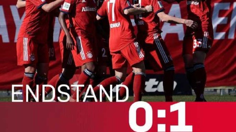 拜仁青训全面开花 韩国小将郑优营帽子戏法闪耀赛场