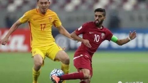 标题：国足逆转卡塔尔！张玉宁梅开二度邵佳一主场首胜，出线格局一夜生变