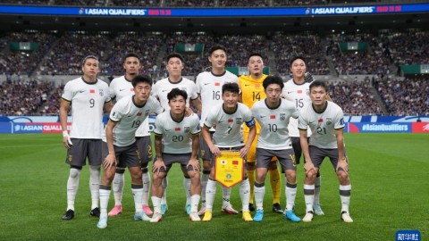 十人国足客场憾负沙特，出线主动权已不在自己手中