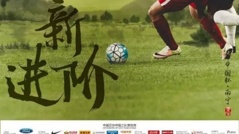 英超争冠格局骤变！曼城1-0小胜伯恩利，244天后重返榜首