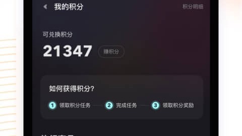 1-0！哈兰德开场闪击+曼城夺回榜首！伯恩利提前4轮降级英超