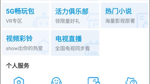 从2球领先到4连败创世纪耻辱！西蒙尼的马竞铁血神话与14年纪录被保级队埃尔切彻底撕碎