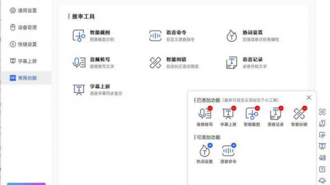 别再跟AI“鸡同鸭讲”了！我这有一份大白话指令宝典，拿走不谢