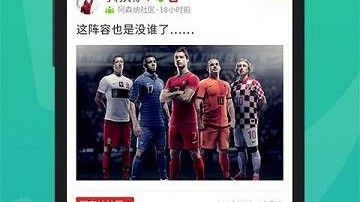 哈兰德“点杀”登基夜：曼城客场1-0伯恩利，同分同净胜球凭总进球数力压阿森纳重登榜首！