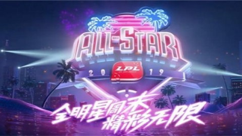 拜仁4-3奇迹逆袭！202526赛季欧冠14决赛次回合