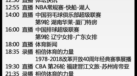 标题：十人意大利点球崩盘！1-1战平1-4点球落败，四届世界杯冠军连续三届无缘正赛