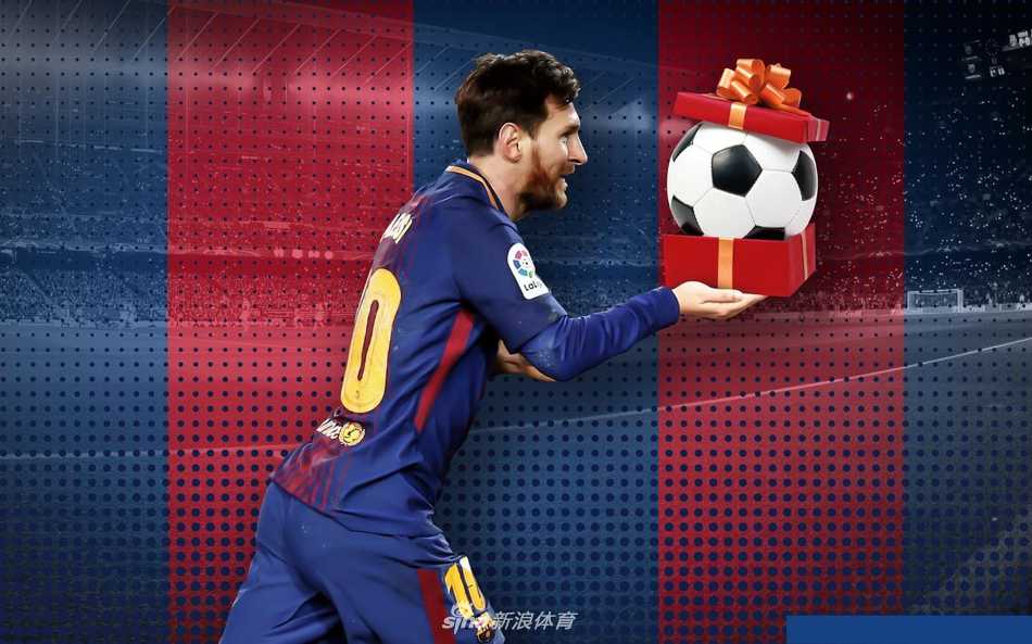 梅西在比赛中送出一记穿透力极强的直塞球，眼神中充满对胜利的渴望