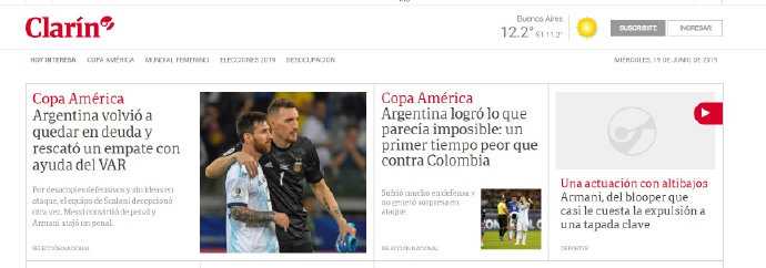 终场哨响后，阿根廷球员与对手握手，脸上写满遗憾与不甘