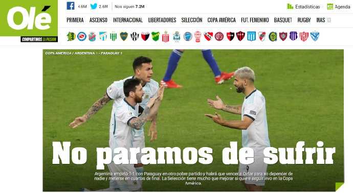 阿根廷队下一场赛前训练气氛凝重，球员们表情专注迎接挑战