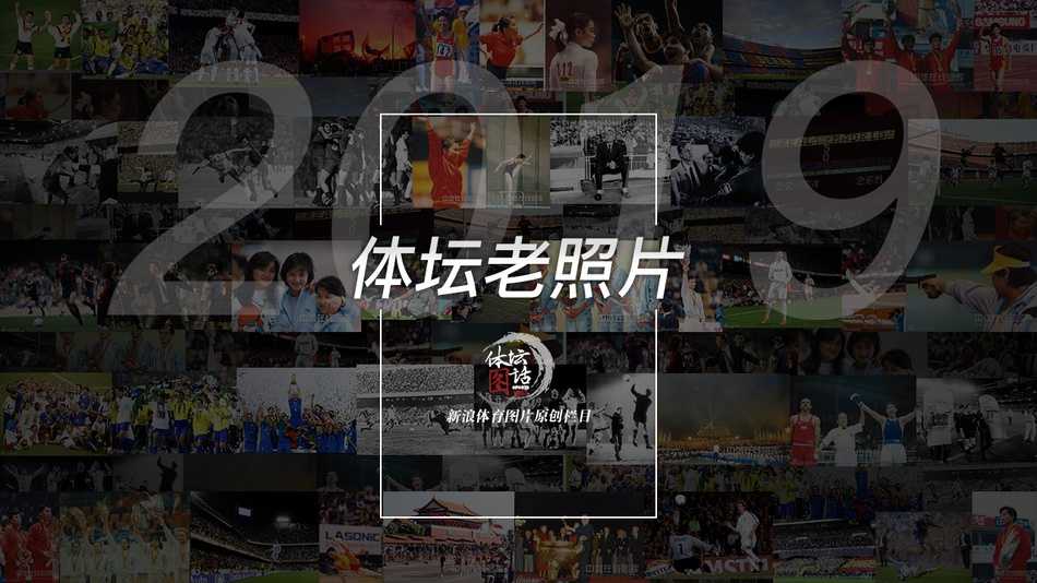 克洛普在场边激情指挥，仿佛整个球场都随着他的动作律动，这是红军觉醒的标志性画面